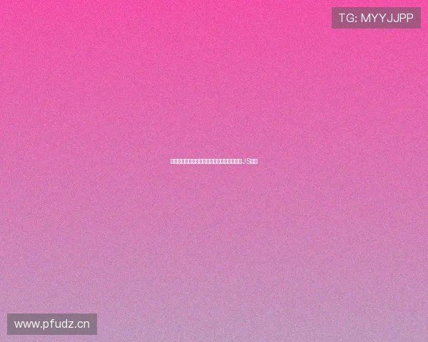 免费足球直播平台推荐即时更新精彩赛事尽在JS体育